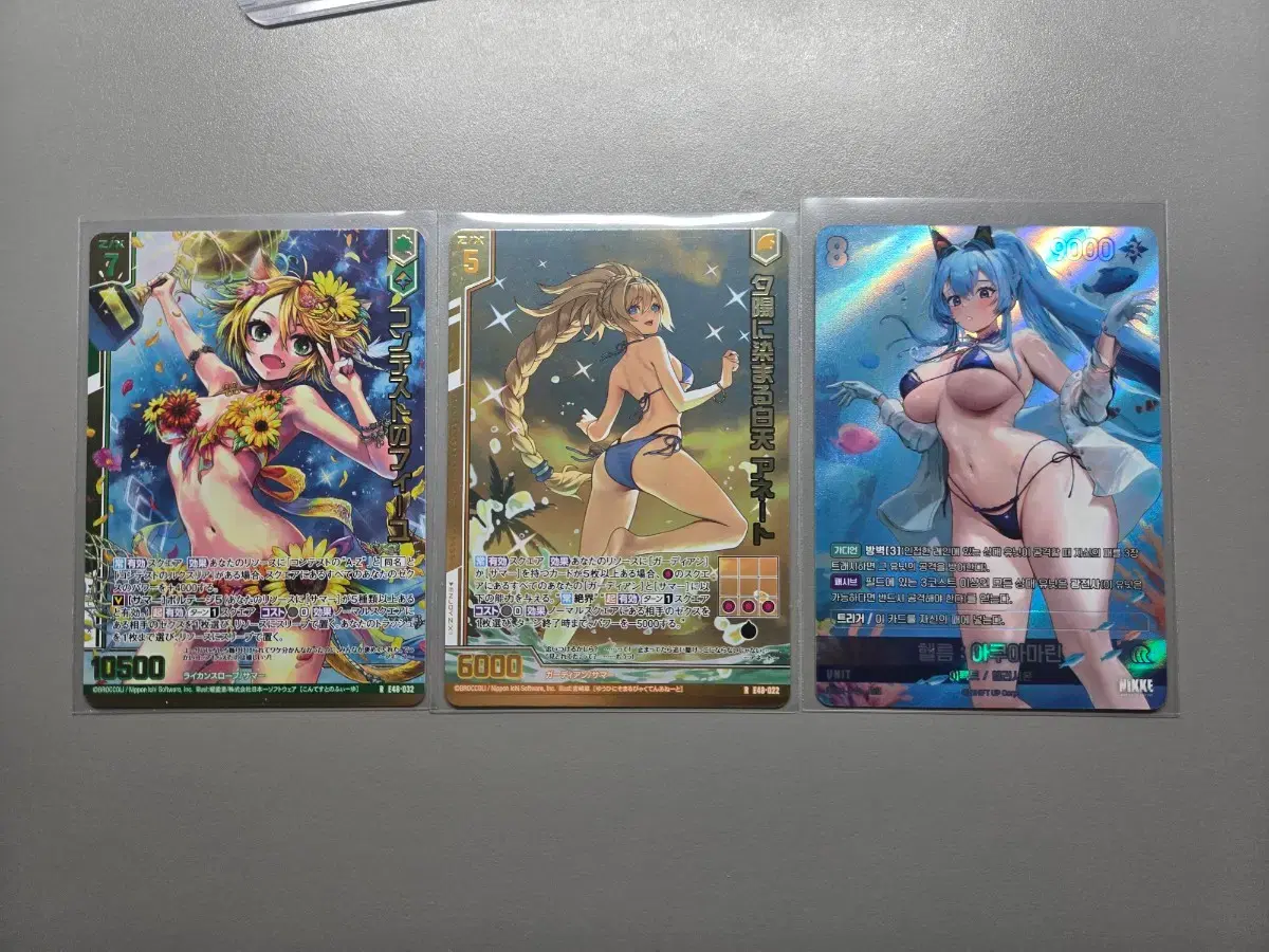 thumbnail-9